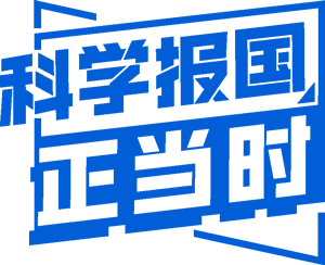 科学报国正当时|从“太空之吻”到“太空牵手”，她的青春与航天“完美对接”