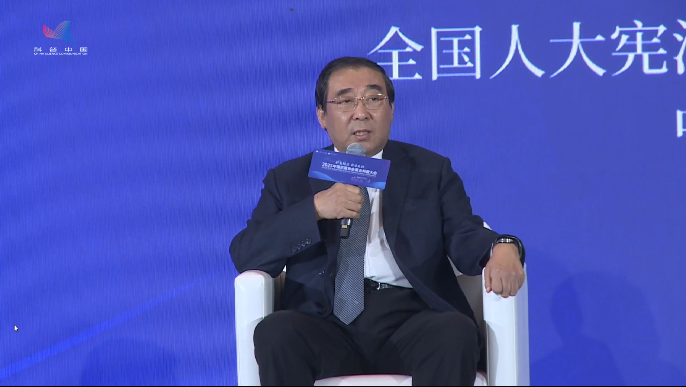 整合医学如何击破“谈癌色变”？
