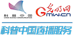 科普中国直播｜世界肺动脉高压日：让漏诊少一点，让识别早一点