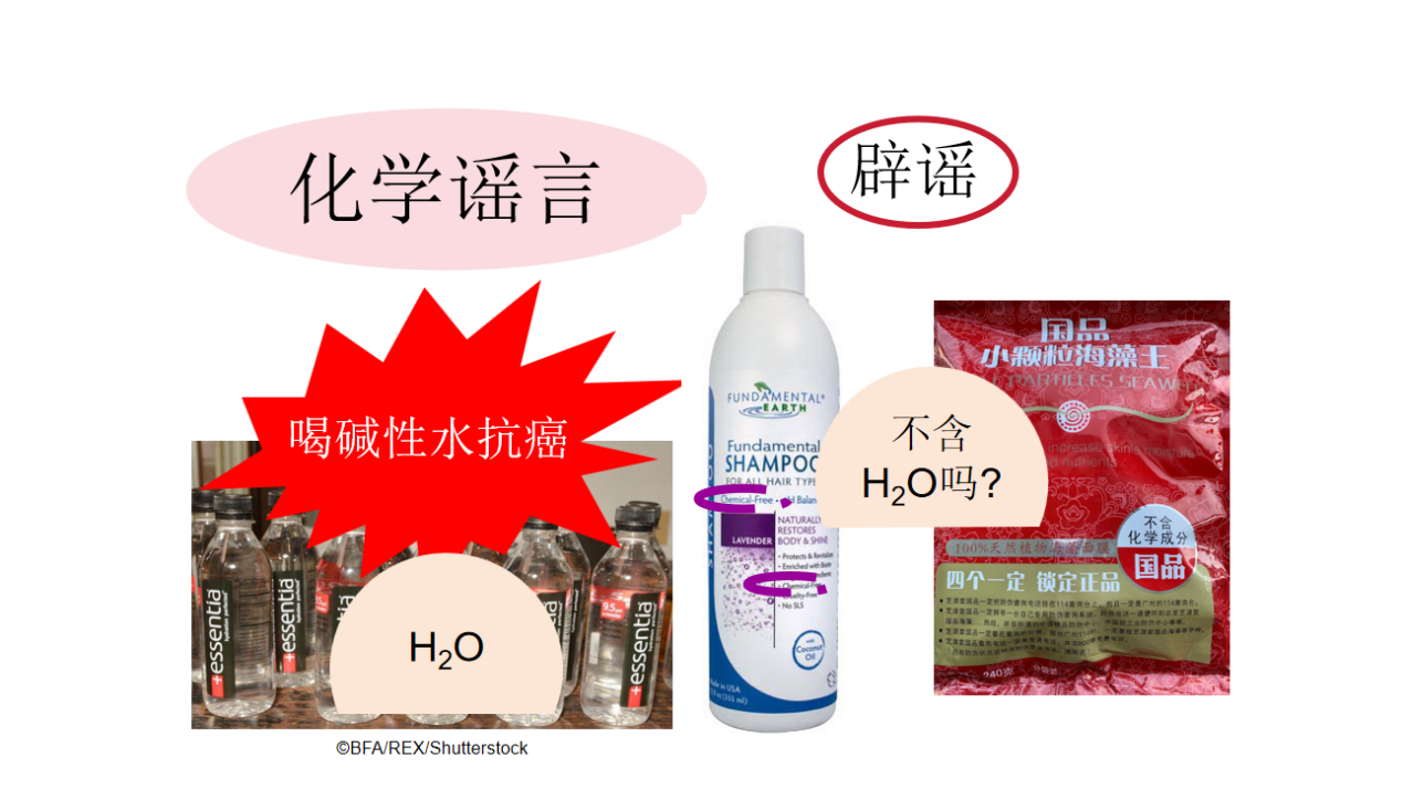 科普慕课｜《戴伟：另辟蹊径，扩大科普的影响范围》