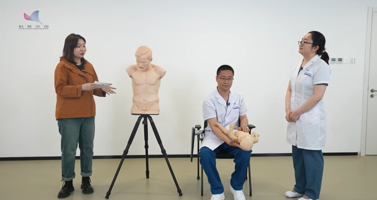突发危机如何自救互救？一起了解急救必知法则