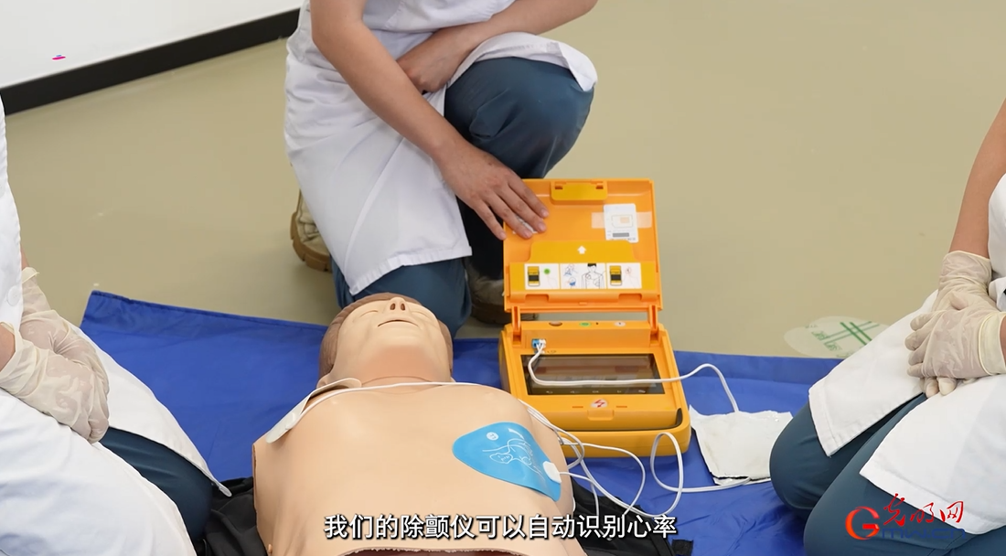 每分钟都有人倒下！黄金4分钟心肺复苏+AED急救必学指南
