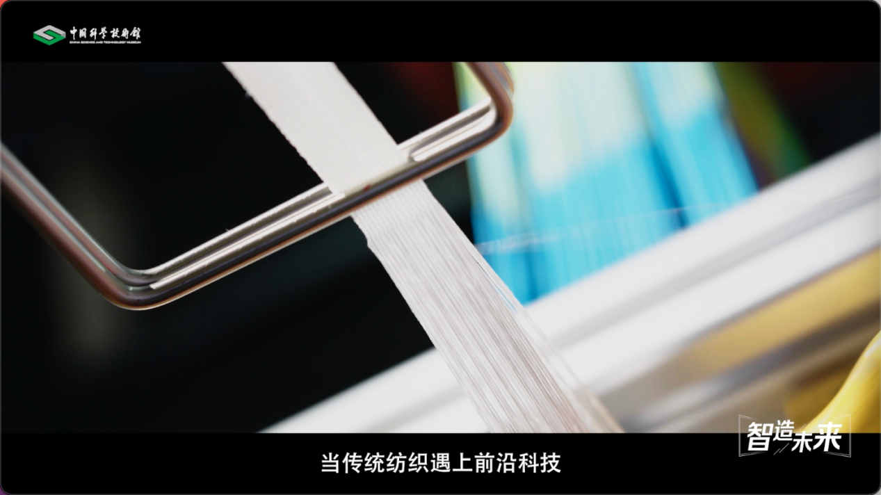 【智造未来】血液通道 生命桥梁——人造血管研发技术