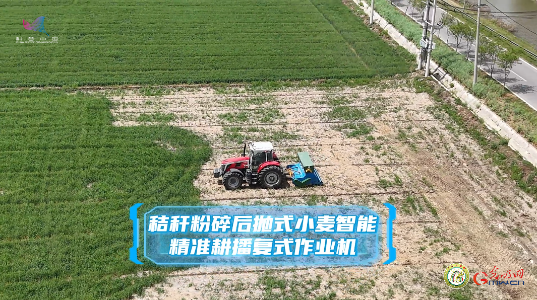 【大国粮策】农田“变形金刚”驾到！一台农机搞定耕播施肥全流程