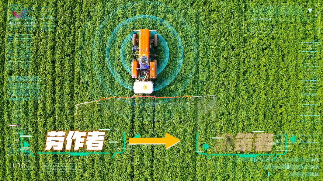 【大国粮策】农田“变形金刚”驾到！一台农机搞定耕播施肥全流程