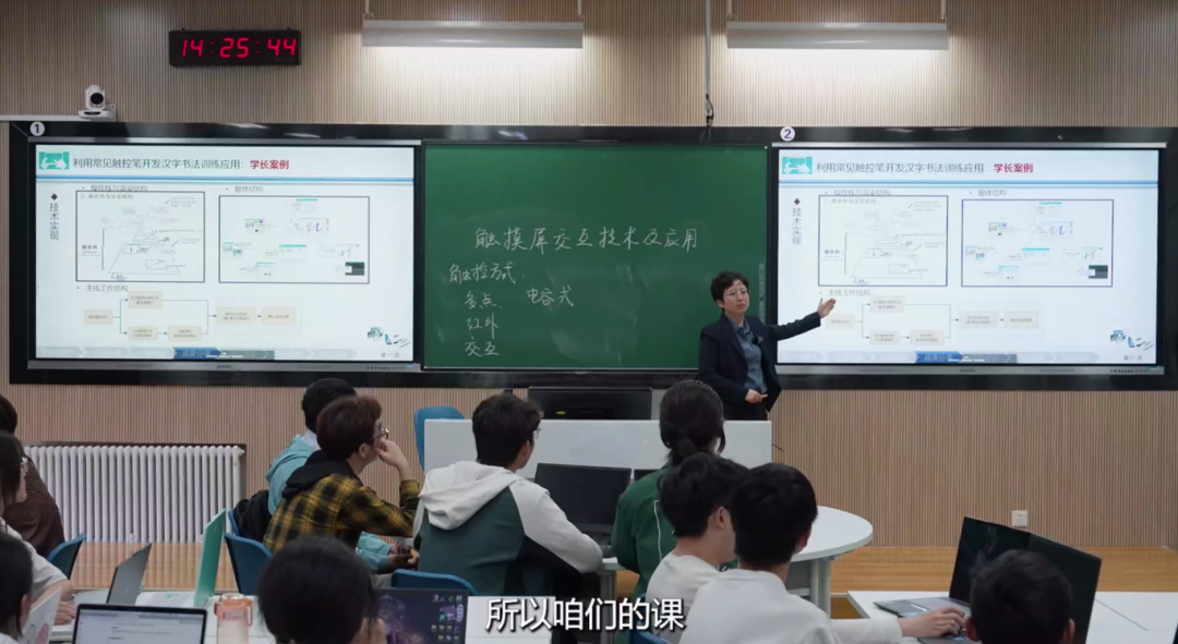 我在北京做科普 | 解码与破界：做连接信息通信与生活的科普使者