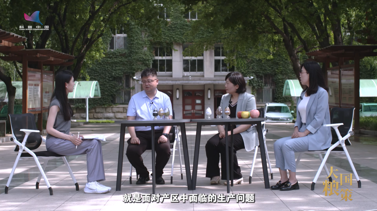 【大国粮策】新农学的“全能修炼”，不止种地那么简单！