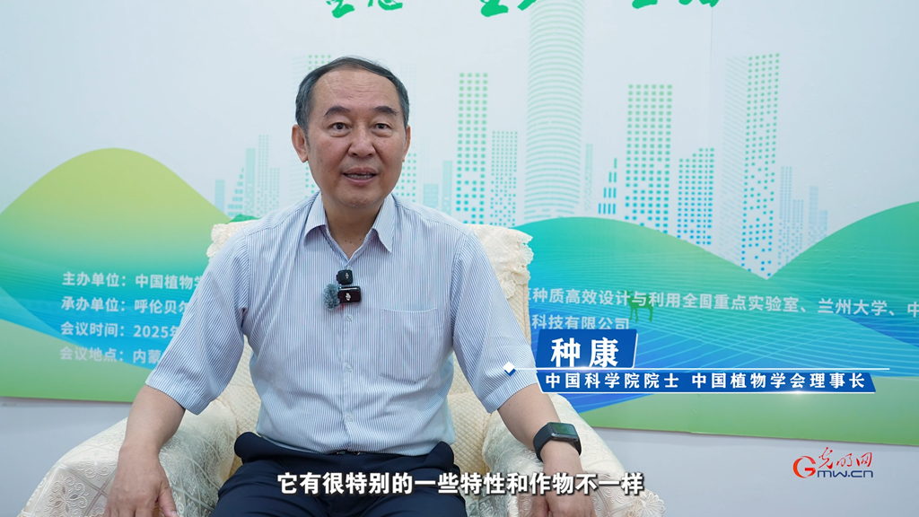 生态、生产、生活同频共振：科技如何让草原既绿又富？