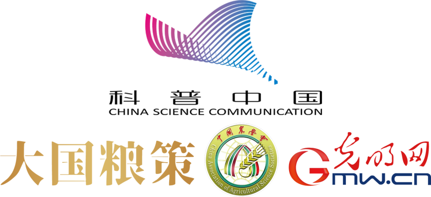 【大国粮策】病毒“跨界突袭”，人兽共患病你了解多少？