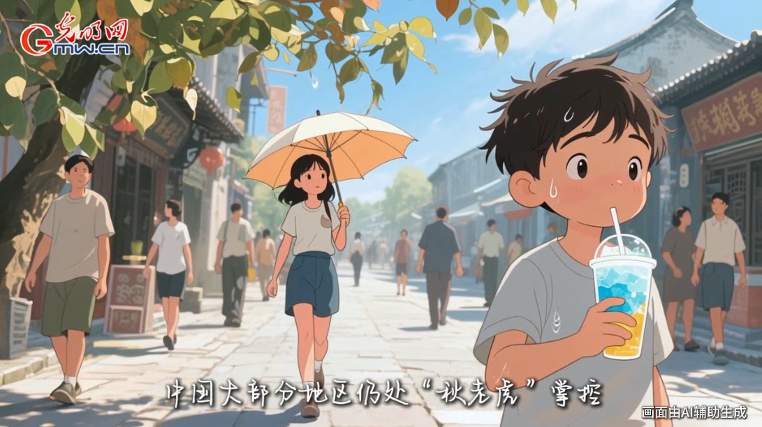 AIGC视频｜立秋：一叶知秋至，万物始丰盈