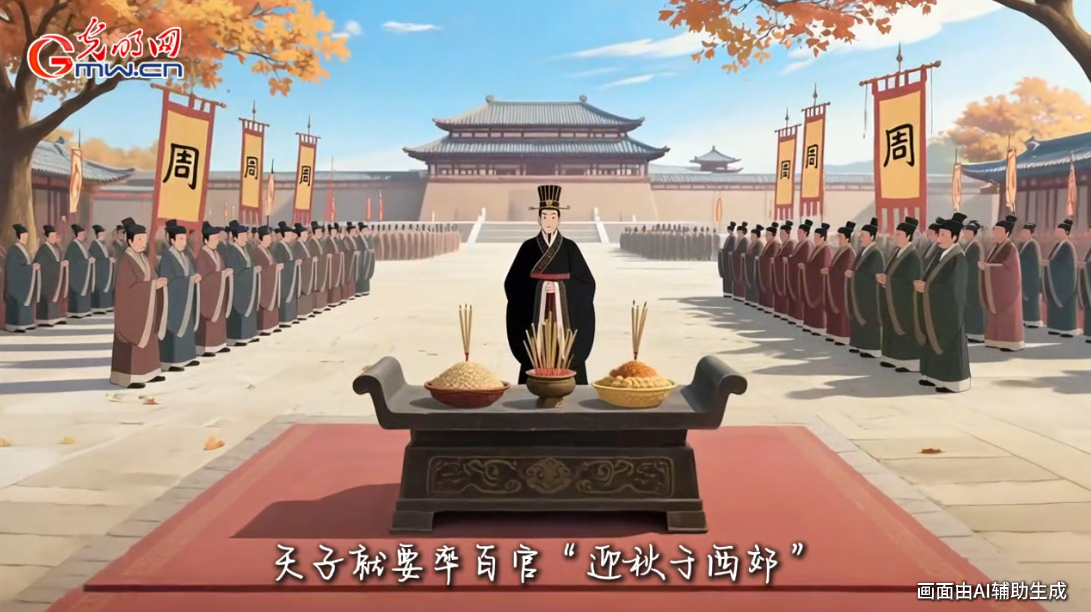 AIGC视频｜立秋：一叶知秋至，万物始丰盈