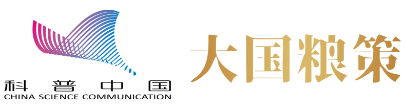 【大国粮策】谷子种植“加减法”：绿色技术破解成本与效益难题