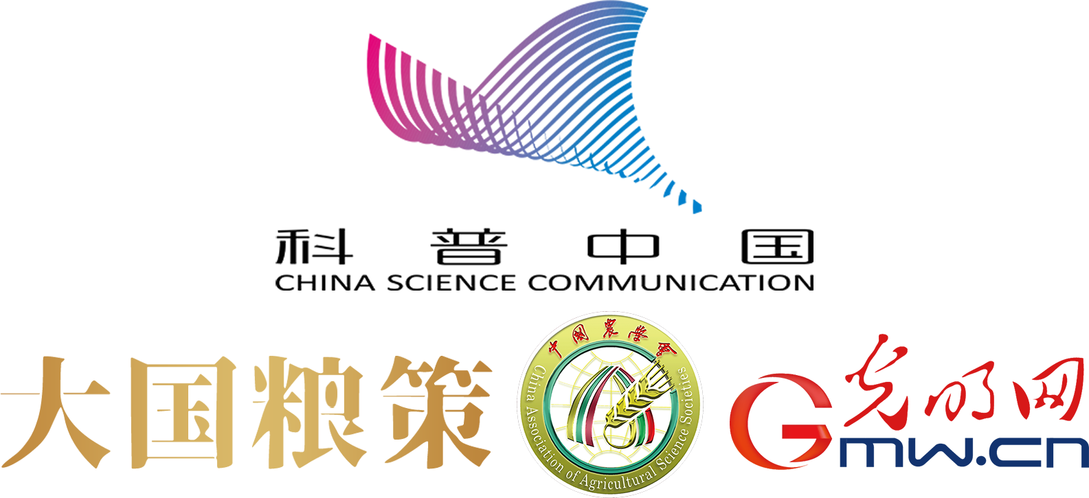 【大国粮策】渔船也玩高科技！雷达找鱼、卫星指路，远洋捕捞原来这么“智能”