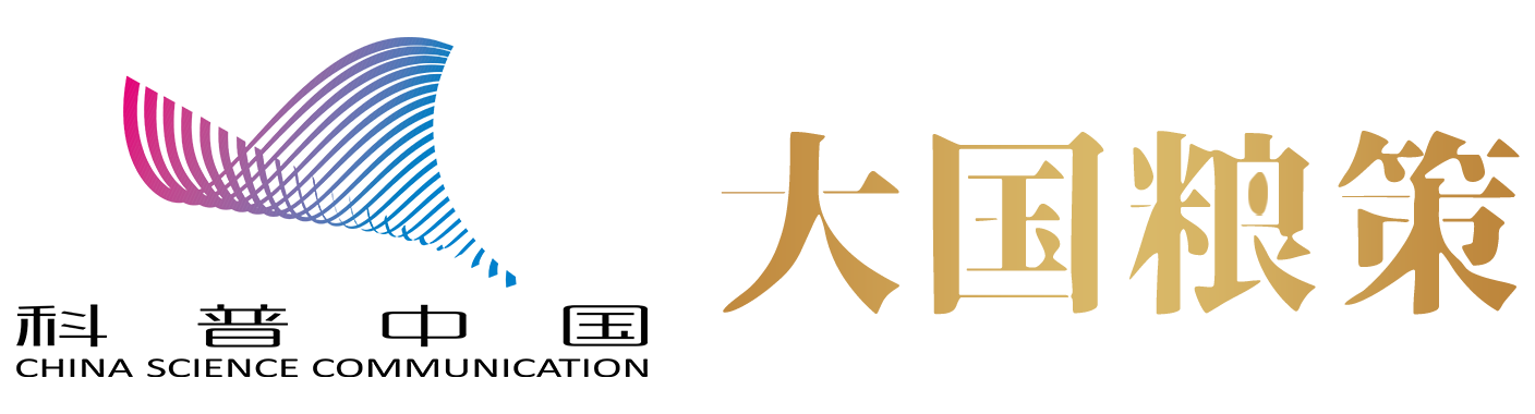 【大国粮策】5万份“豆种宝藏”如何炼成餐桌美味？