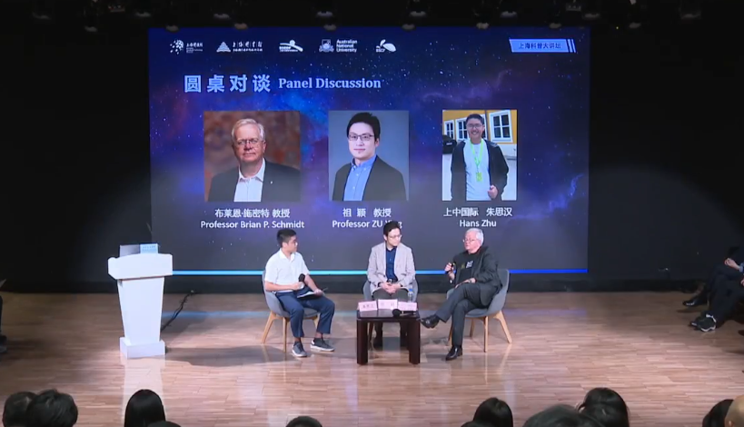 宇宙最终将陷入一片黑暗？诺奖得主深度解读天文学未解之谜