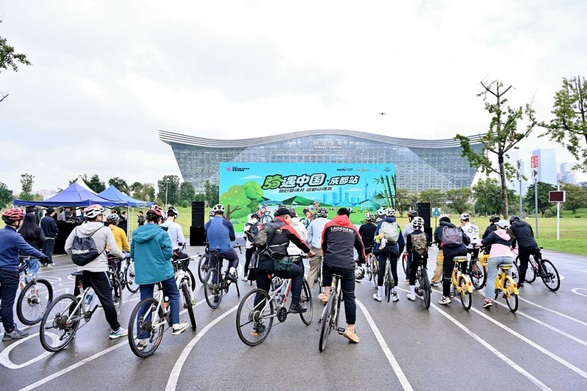 “骑遇中国·成都站”助力蓉城赛事消费活力升级
