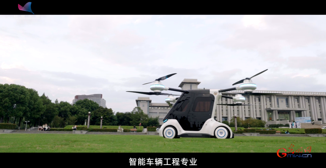 科学报国正当时｜学这个专业 未来出行由你定义！