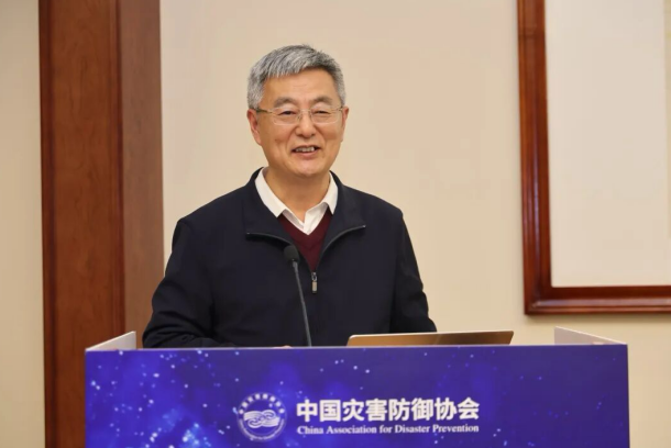 中国灾害防御协会基层治理与社区减灾分会成立