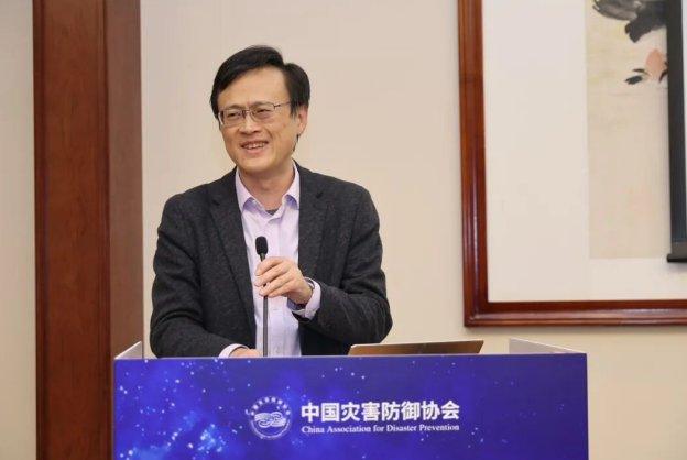 中国灾害防御协会基层治理与社区减灾分会成立