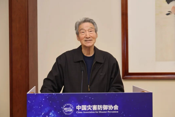 中国灾害防御协会基层治理与社区减灾分会成立