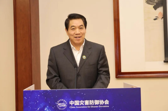 中国灾害防御协会基层治理与社区减灾分会成立