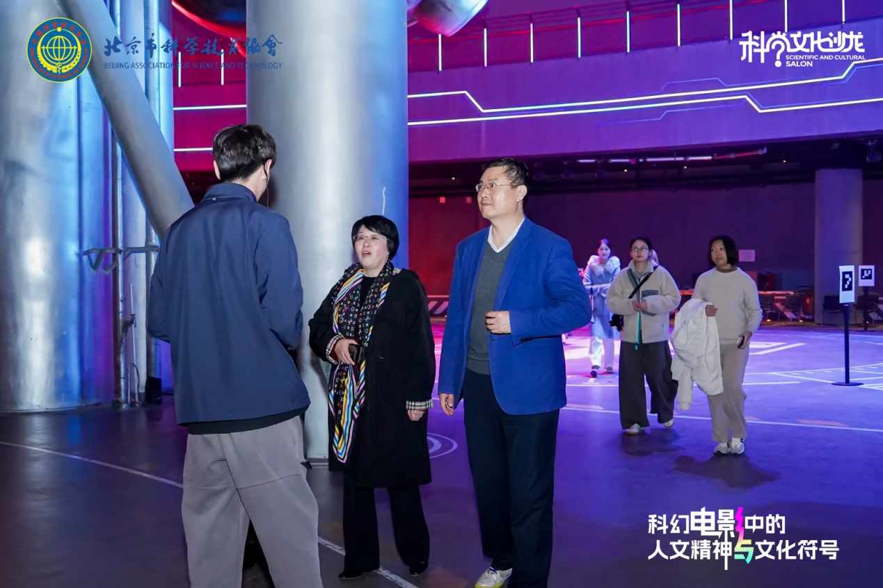 科幻与人文碰撞，科学文化沙龙活动成功举办