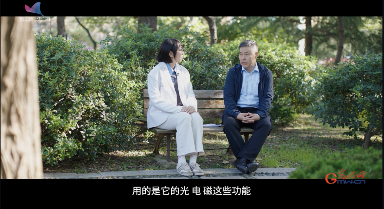 科学报国正当时｜让桥梁自愈、装备隐身，带你了解“物质世界设计师”