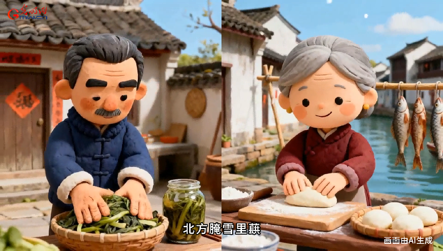 AI动画｜冬藏腌新香，煮茶候轻雪