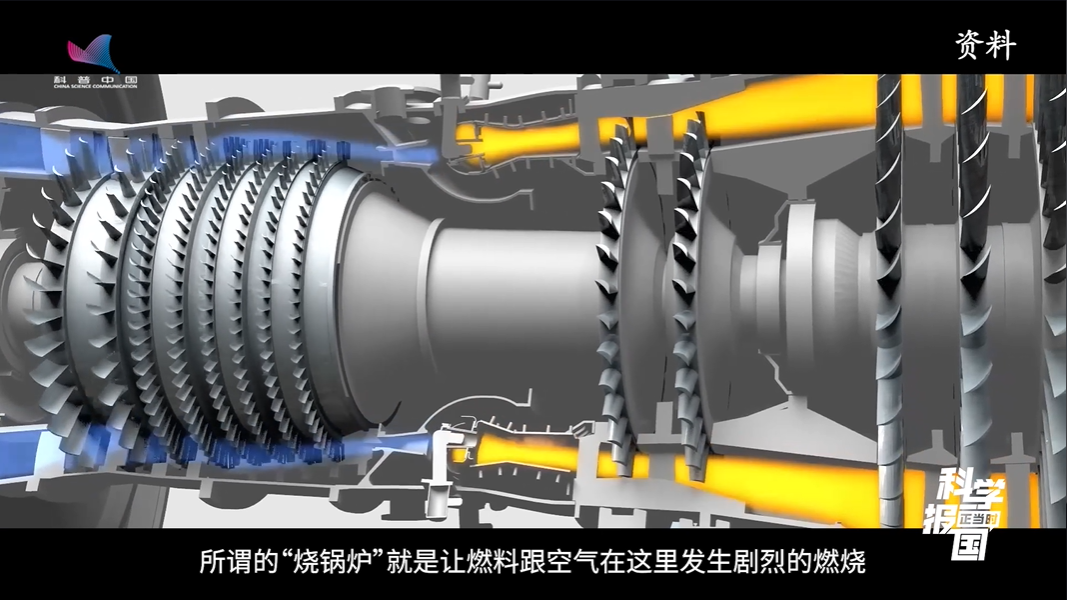科学报国正当时｜工程力学：工业软件突围的 “隐形基石”