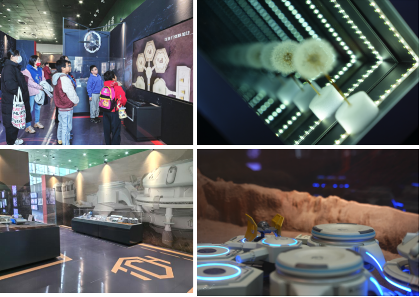 馆校跨界共创！“筑梦星球”科幻主题展亮相中国科技馆