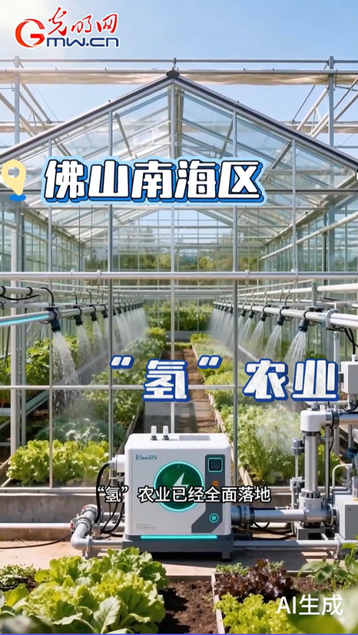 畅想“十五五”｜ 氢能：撑起万亿市场的绿色能量新主角