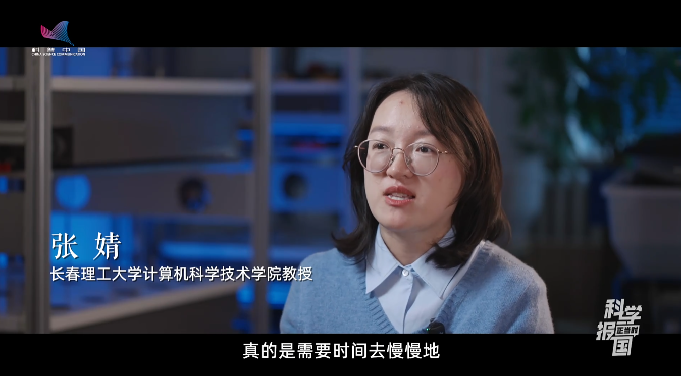 科学报国正当时｜数据赋能万物，谁在开启智慧新时代？解码数据科学与大数据技术专业