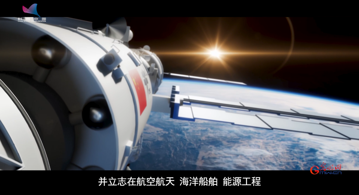 科学报国正当时｜力学不是纸上谈兵，而要解决真实问题