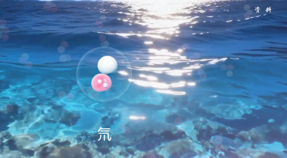 畅想“十五五”｜核聚变能为何能成为“终极理想能源”？