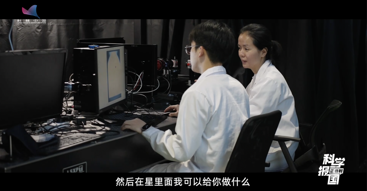 科学报国正当时｜什么都能测，万物皆可控，这个专业够“硬核”