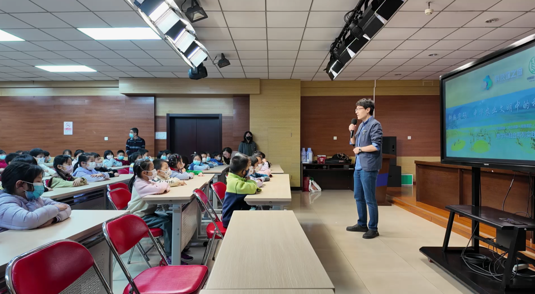 中国农业博物馆“耕耘密码”活动走进校园