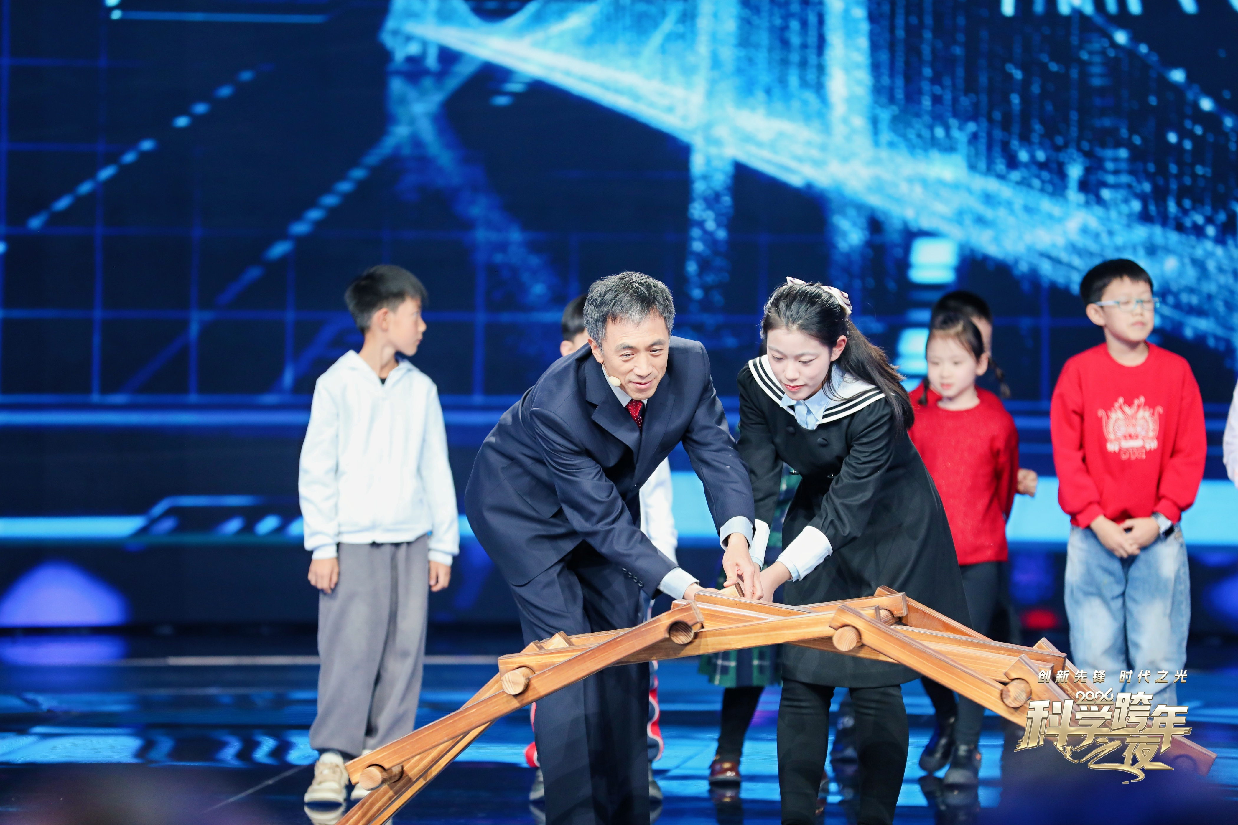 以科技之名致敬创新先锋——“2026科学跨年之夜”12月30日温情启幕