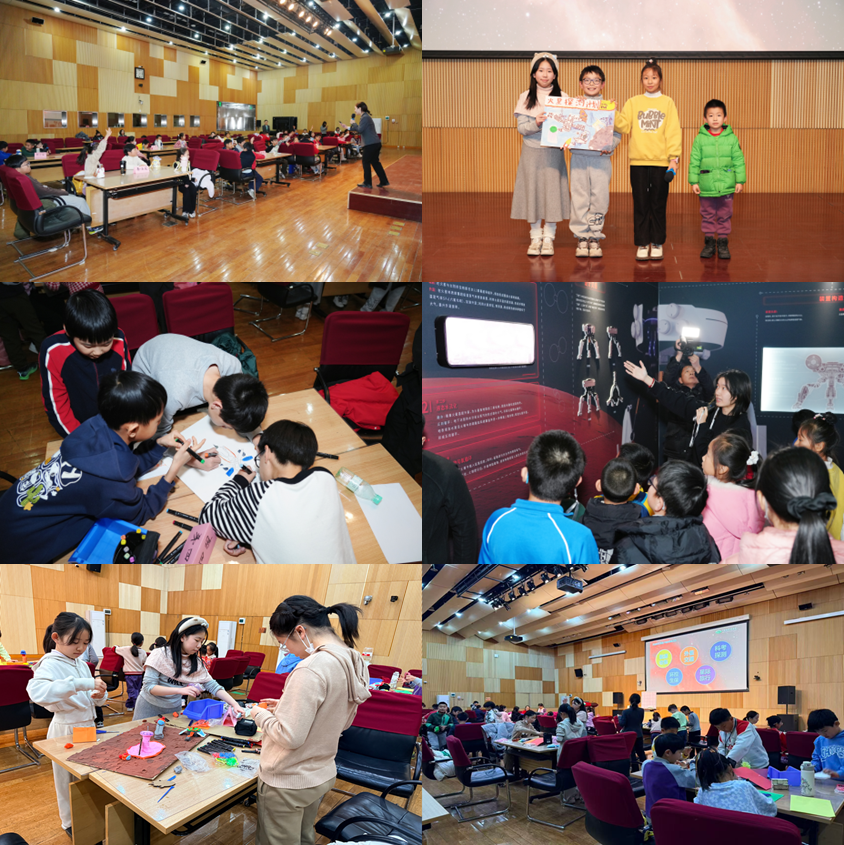 改造火星、筑梦星球……中国科技馆“科幻奇旅”探秘星际旅行