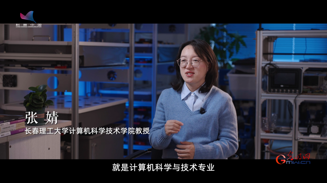 藏在芯片里的黑土“流量密码”