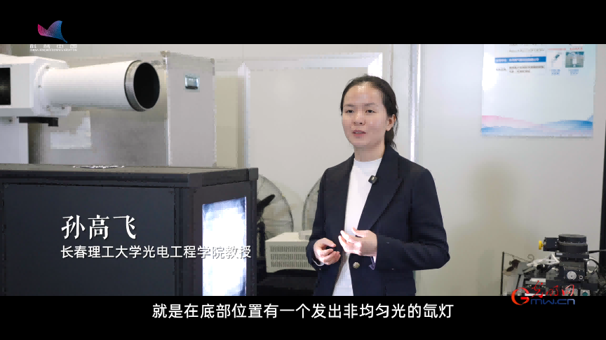 在“袖珍星空”中追光的人