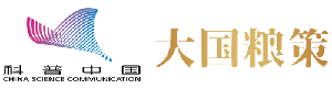 从经验到智能，良种培育跑出“中国速度”