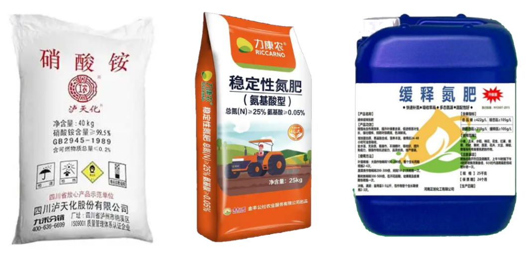 空气和水也能变氮肥？这项新技术让农场“现做现用”成为可能