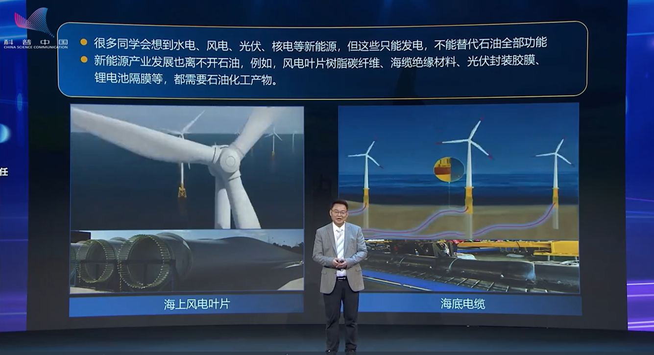 不惧12级台风、28米巨浪！中国深海重器到底有多硬核？