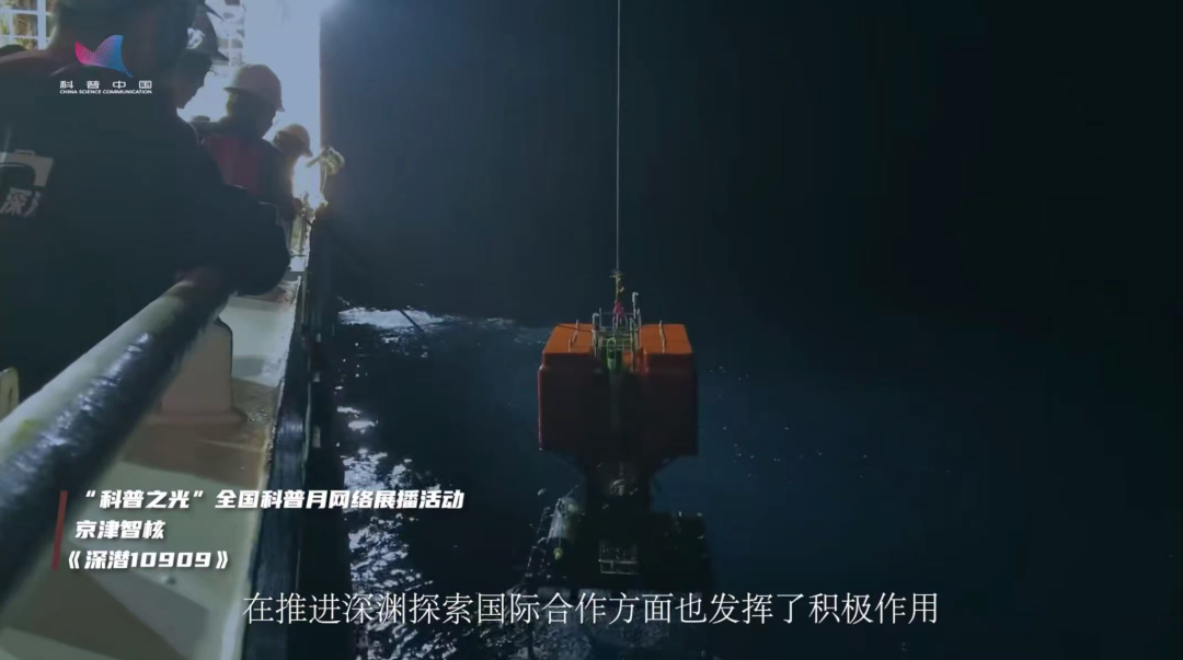 蹲直播!“科普之光”全国科普月大型网络展播活动来了
