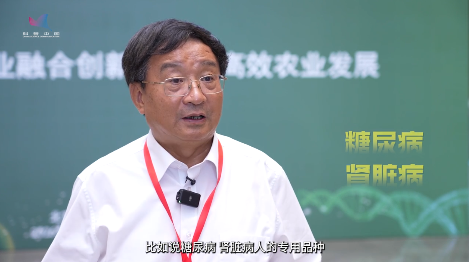 丰收密码｜一粒“中国种”，万家米饭香