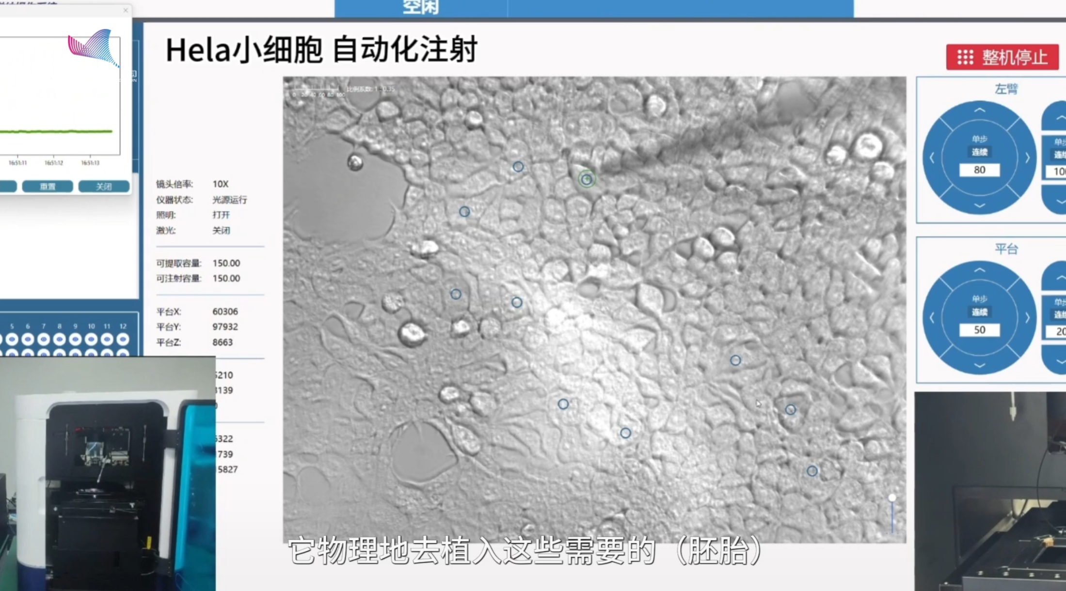 AI“接手”奶牛育种，还有多远？