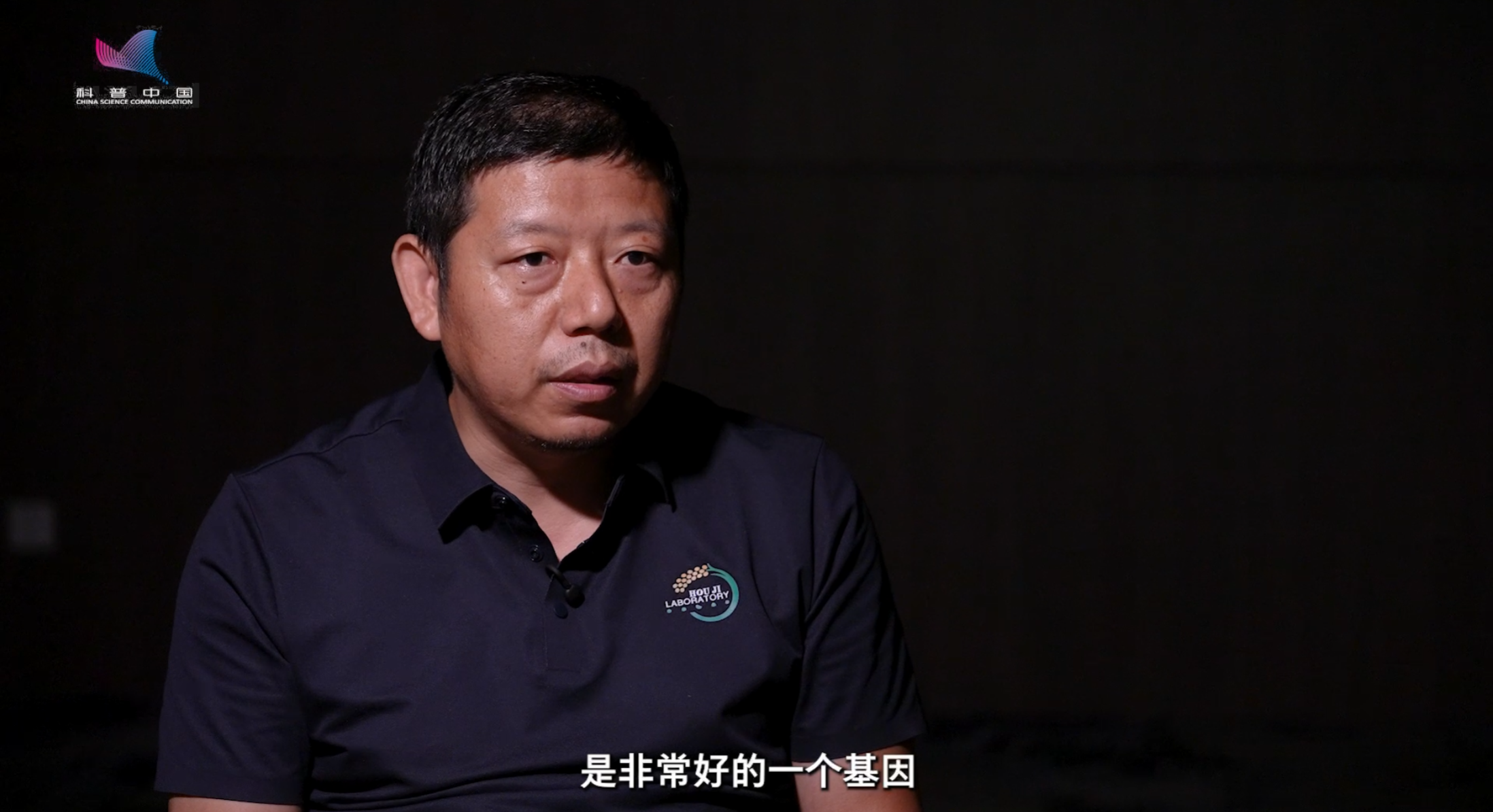 丰收密码｜科技赋能迎丰收！基因密钥解锁谷子增产新图景