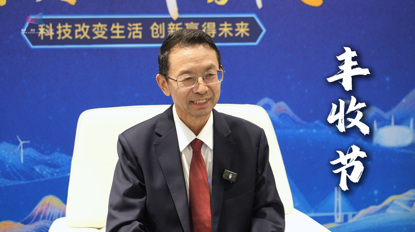 丰收节到了，听院士说句心里话